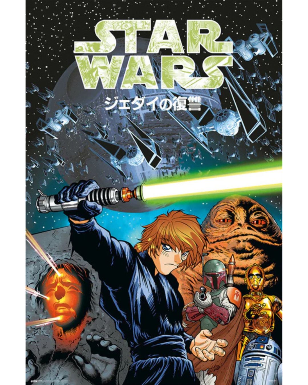 Star Wars - Manga The Return of the Jedi Poster