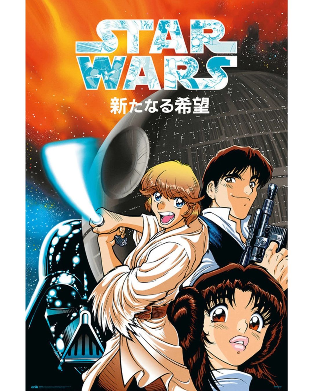Star Wars - Manga A New Hope Poster