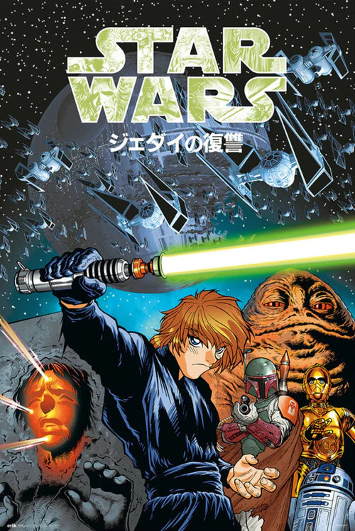 Star Wars - Manga The Return of the Jedi Poster