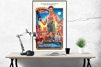 Big Trouble in Little China Poster - egoamo.co.za