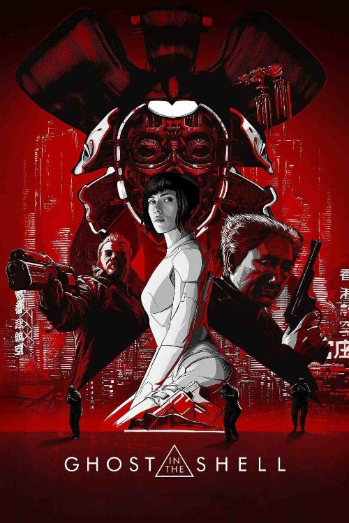 Ghost in the Shell Poster - egoamo.co.za