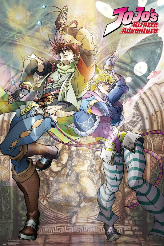 JoJo's Bizarre Adventures - Joseph and Ceasar Poster Egoamo.co.za Posters