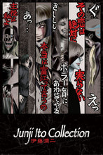 Junji Ito - Faces of Horror Poster Egoamo.co.za Posters