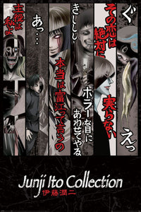 Junji Ito - Faces of Horror Poster Egoamo.co.za Posters
