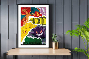 Pokemon - Gotta Catch 'Em All - room mockup - egoamo posters