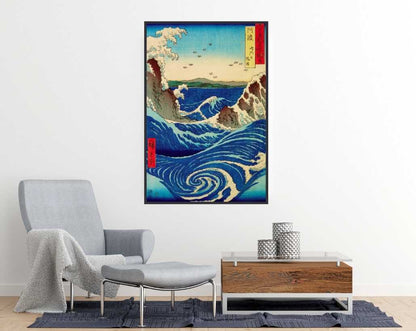 Naruto Whirlpool - Hiroshige poster - egoamo posters