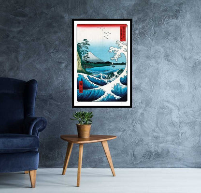 Sea at Satta Art Print Poster Egoamo.co.za Posters 