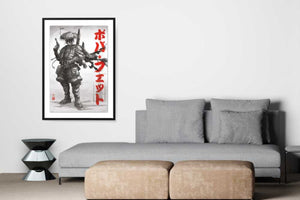 Star Wars Visions Boba Fett - room mockup - egoamo posters