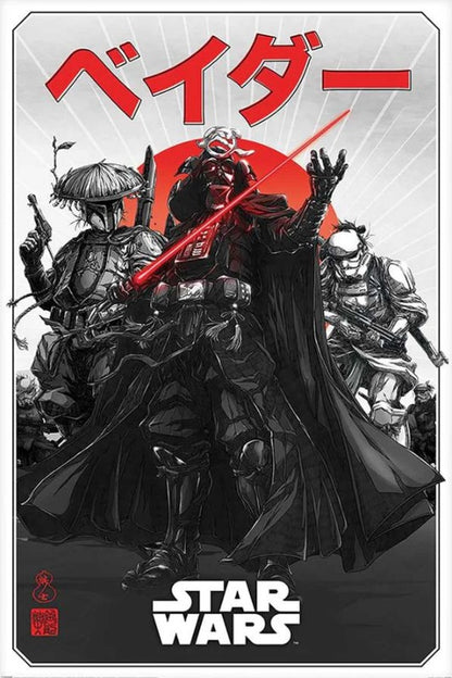 Star Wars: Visions (Da-ku Saido) - egoamo posters