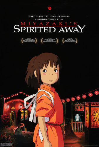 Spirited Away - Anime Movie Poster - egoamo.co.za