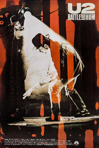 U2 - Rattle and Hum Movie Poster - egoamo.co.za