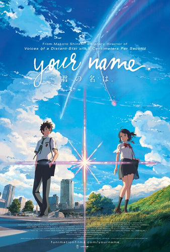 Your Name - Anime Movie Poster - egoamo.co.za